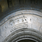 7.00R16 우수한 방열 및 더 긴 타이어 수명을 가진 광선 관이 없는 트럭 타이어