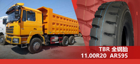 GCC ECE DOT 16PR 8 인치 림용 레이디얼 트럭 타이어 모든 스틸 레이디얼 타이어 강한 저항 긴 수명 타이어 AR595